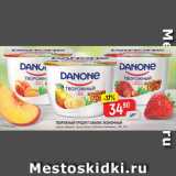 Магазин:Верный,Скидка:Продукт творожный Danone