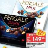 Набор конфет PERGALE 