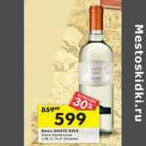 Магазин:Перекрёсток,Скидка:Вино Sante Rive Soave белое сухое 12%