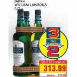 Магазин:Метро,Скидка:Виски WILLIAM LAWSONS