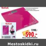 Магазин:Окей,Скидка:Весы Tefal PP1002V0