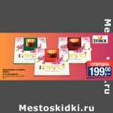 Шоколадные конфеты
MERCI