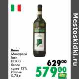 Магазин:Prisma,Скидка:Вино Манфреди Гави DOCG белое сухое 12%