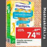 Магазин:Перекрёсток,Скидка:Отруби овсяные Мистраль