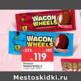 Магазин:Перекрёсток,Скидка:Печенье Wagon Wheels