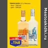 Магазин:Лента супермаркет,Скидка:ТЕКИЛА SAUZA, 0,7 л, Мексика:
- silver – 1148 руб.
- gold – 1348 руб.