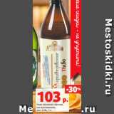 Магазин:Виктория,Скидка:Пиво Афанасий, светлое,
пастеризованное,
алк. 3.6%, 1 л