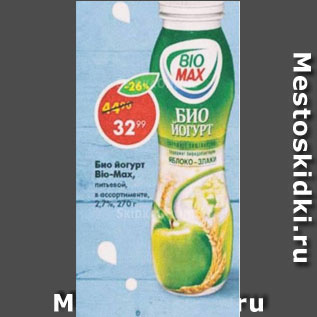 Акция - Био йогурт Bio-Мах
