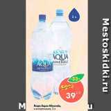 Магазин:Пятёрочка,Скидка:Вода Aqua Minerale 