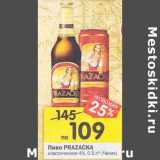 Магазин:Перекрёсток,Скидка:Пиво Prazacka классическое 4%