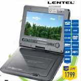 Магазин:Лента,Скидка:Портативный
DVD плеер LENTEL
PM-7100C