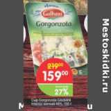 Магазин:Перекрёсток,Скидка:Сыр Gorgonzola Galbani Intenso мягкий 48%