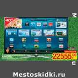 Магазин:Метро,Скидка:3D LED телевизор Samsung UE-40F6400 (40"/102 см)