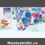 Магазин:Окей,Скидка:Скатерть,
120 x 160 см, тефлон