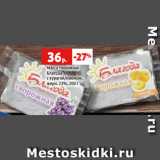 Магазин:Виктория,Скидка:Масса творожная
Благода
с курагой/изюмом,
жирн. 23%, 200 г