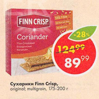 Акция - Сухарики Finn Crisp, original; multigrain