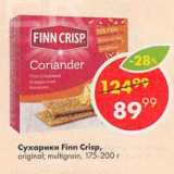 Магазин:Пятёрочка,Скидка:Сухарики Finn Crisp,

original; multigrain