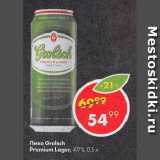 Пятёрочка Акции - Пиво Grolsch Premium Lager, 4,9%