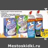 Магазин:Лента,Скидка:Средство по уходу за туалетом ТУАЛЕТНЫЙ УТЕНОК ,