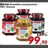 Магазин:Седьмой континент,Скидка:Джем Streamline в ассортименте
400 г, Польша