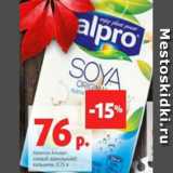 Магазин:Виктория,Скидка:Напиток Альпро
соевый, ванильный/с
кальцием, 0.25 л
