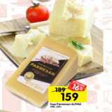 Магазин:Перекрёсток,Скидка:Сыр Parmesan ALPINA
40%, 100 г