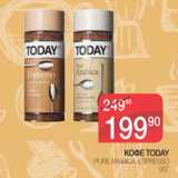 Магазин:Spar,Скидка:Кофе Today Pupe Arabica Espresso