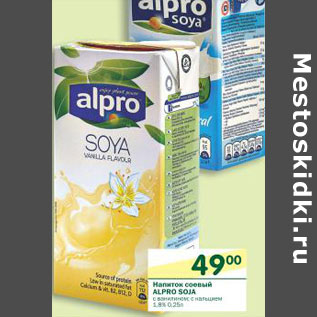 Акция - Напиток соевый Alpro Soya