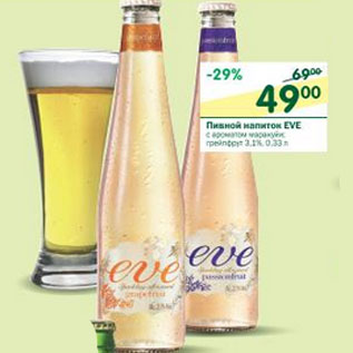 Акция - Пивной напиток Eve 3,1%