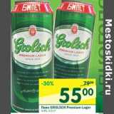 Магазин:Перекрёсток,Скидка:Пиво Grolsch Premium Lager 4,9%