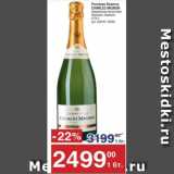 Магазин:Метро,Скидка:Шампанское Premium Reserve Charles Mignon