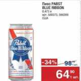 Магазин:Метро,Скидка:Пиво Pabst Blue Ribbon
