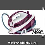 Метро Акции - Парогенератор
SV7010E0 TEFAL