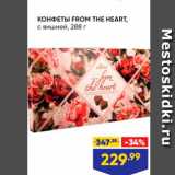 Лента супермаркет Акции - Конфеты From The Heart 