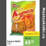 Карусель Акции - Курага МААГ