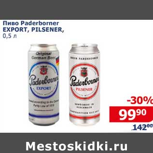 Акция - Пиво Paderborner Export, Polsener