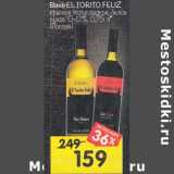 Магазин:Перекрёсток,Скидка:Вино Eltorito feliz красное полусладкое /белое сухое 10-12%