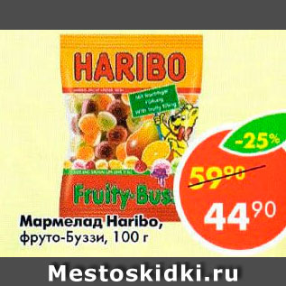 Акция - Мармелад Haribo