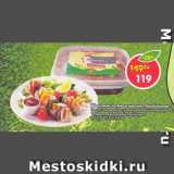 Магазин:Пятёрочка,Скидка:Шашлык из мяса цыплят-бройлеров Санкт-Петербургская куриная кампания
