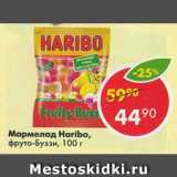 Магазин:Пятёрочка,Скидка:Мармелад Haribo