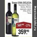 Магазин:Мираторг,Скидка:Вино Una Delisia