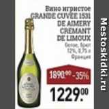 Магазин:Мираторг,Скидка:Вино игристое Grande cuvee 1531 de almery reserve