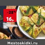 Магазин:Виктория,Скидка:Голубцы
с мясом и рисом,
100 г
