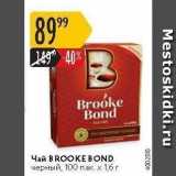 Чай B ROOKE BOND