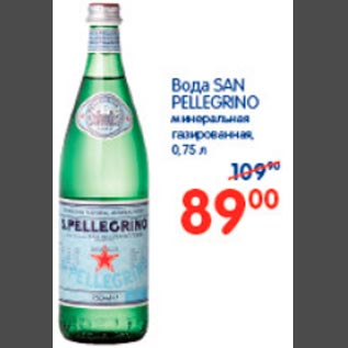 Акция - Вода San Pellegrino