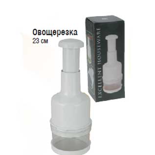 Акция - Овощерезка 23 см