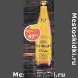 Магазин:Пятёрочка,Скидка:Пиво Oetinger Weises нефильрованное 4,9 %