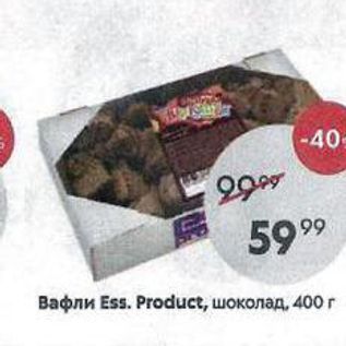 Акция - Вафли Ess. Product