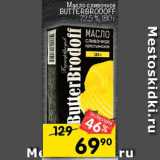 Магазин:Перекрёсток,Скидка:Масло сливочное Butterbrodoff