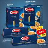 Магазин:Верный,Скидка:Макаронные изделия Barilla